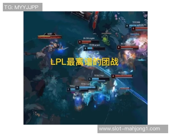 S15LOL赛事分析BLG战队节奏体系与英雄联盟战术深度剖析