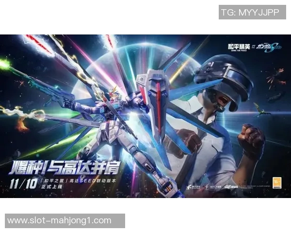 和平精英灵活性排行榜揭晓FPX战队荣登第五名引发热议